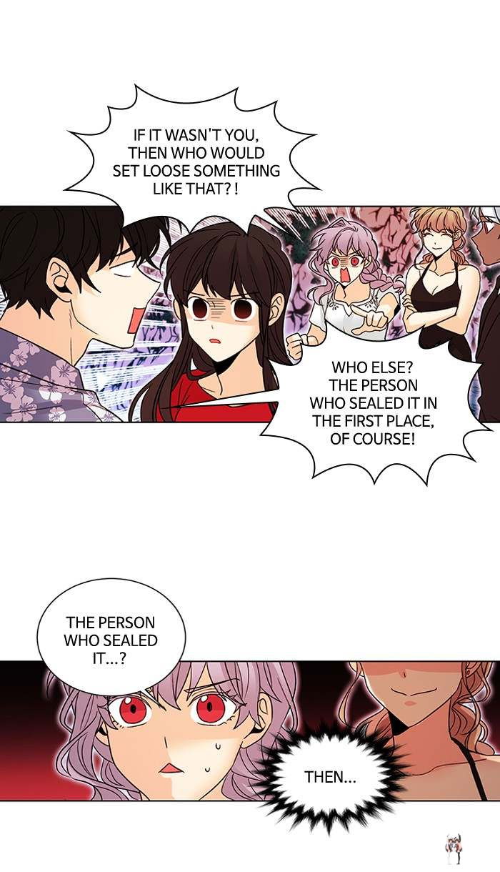 Oh! Holy Oh! Holy Chapter 117 - Page 13