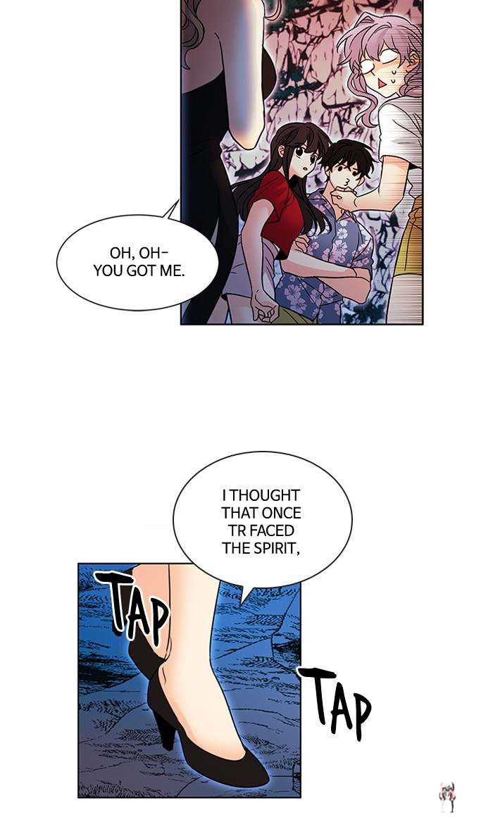 Oh! Holy Oh! Holy Chapter 117 - Page 15