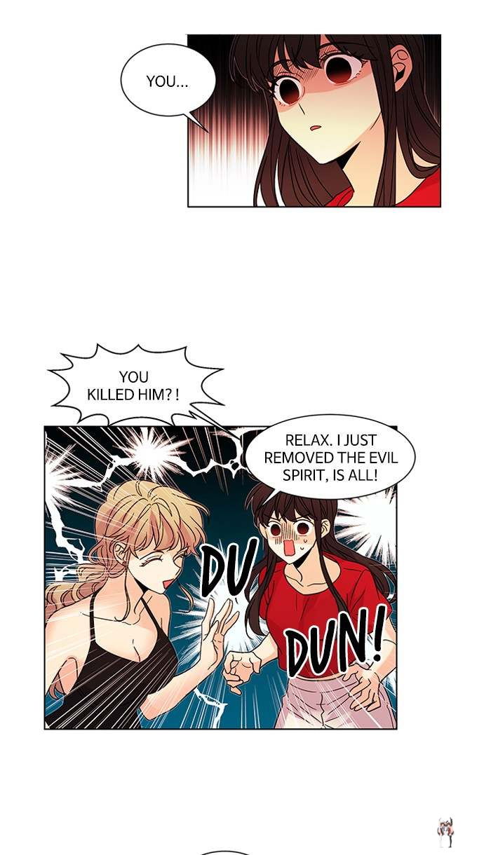 Oh! Holy Oh! Holy Chapter 118 - Page 2