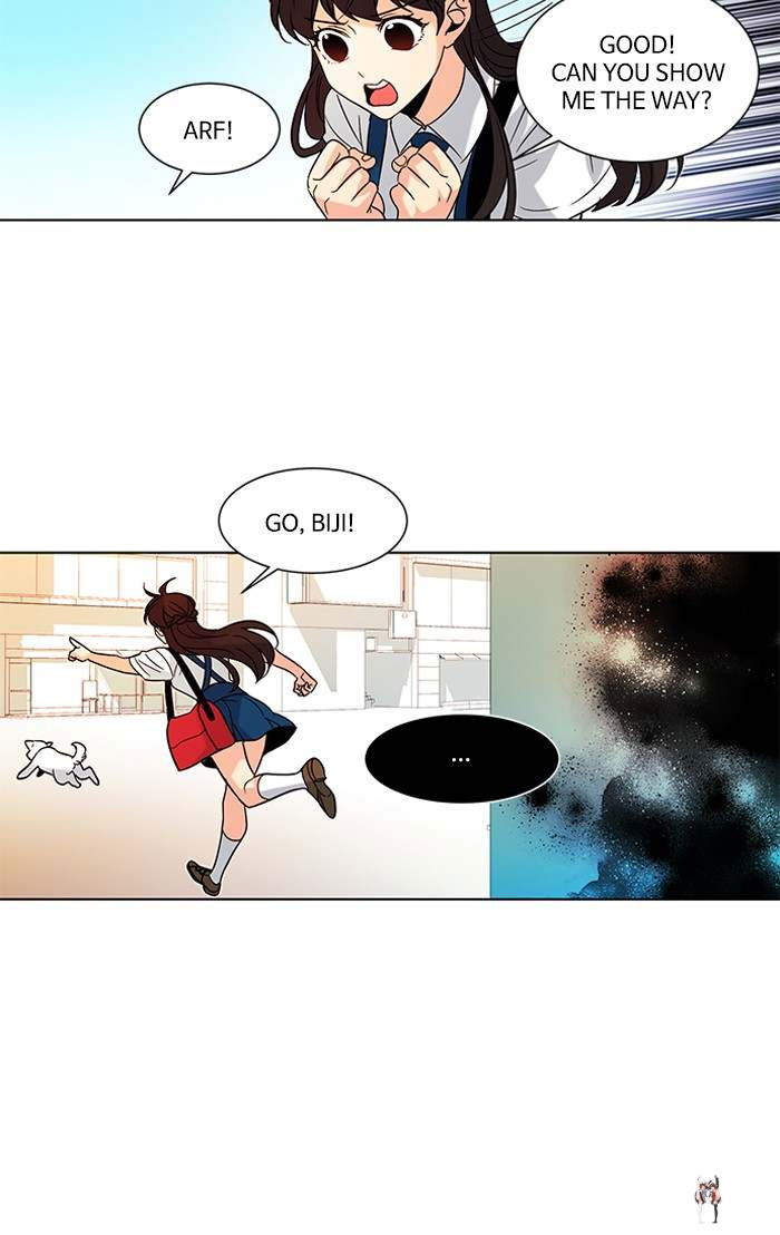 Oh! Holy Oh! Holy Chapter 124 - Page 13