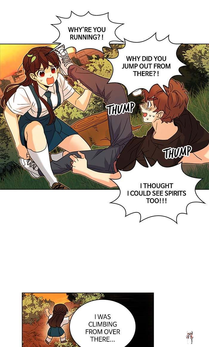 Oh! Holy Oh! Holy Chapter 124 - Page 23