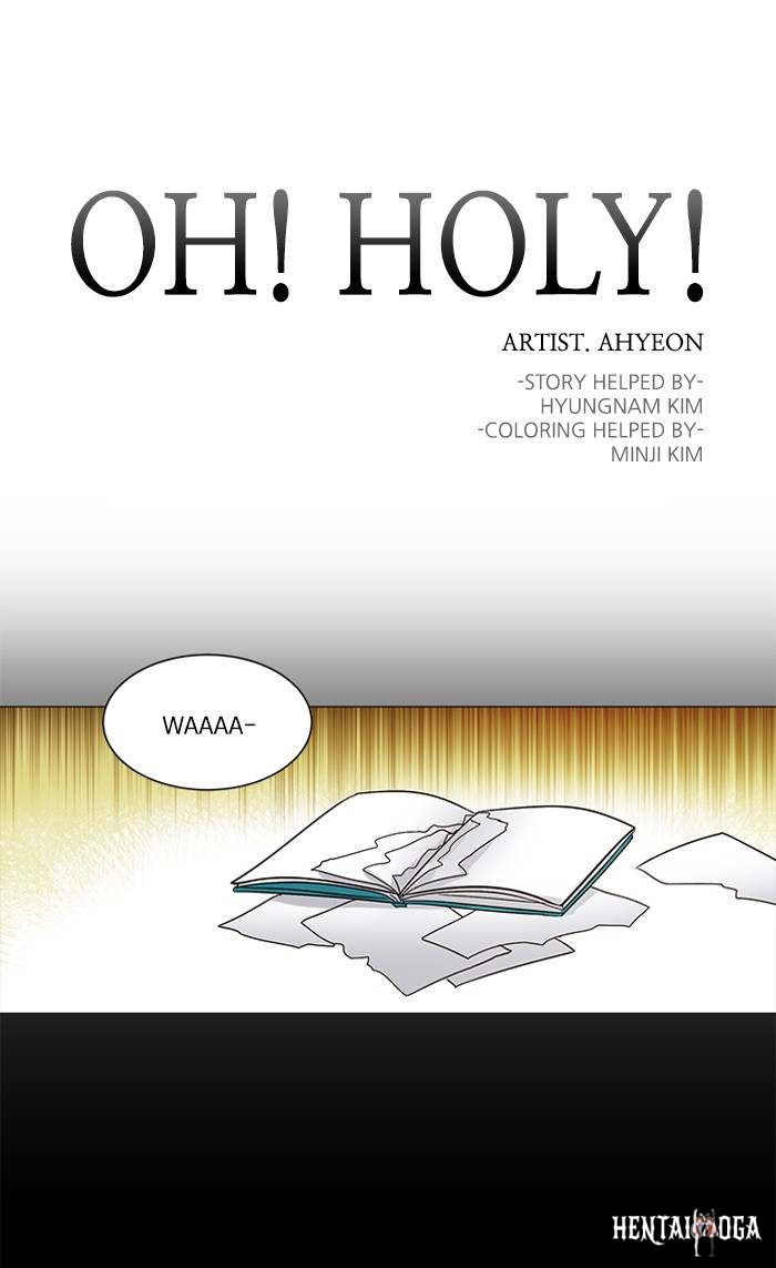 Oh! Holy Oh! Holy Chapter 125 - Page 1
