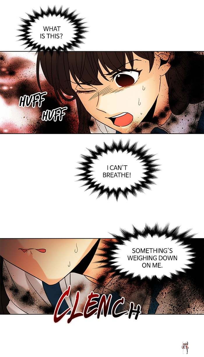 Oh! Holy Oh! Holy Chapter 126 - Page 18