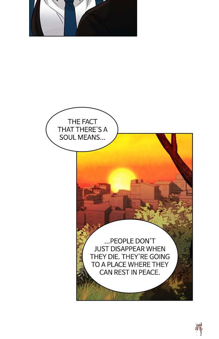 Oh! Holy Oh! Holy Chapter 126 - Page 2