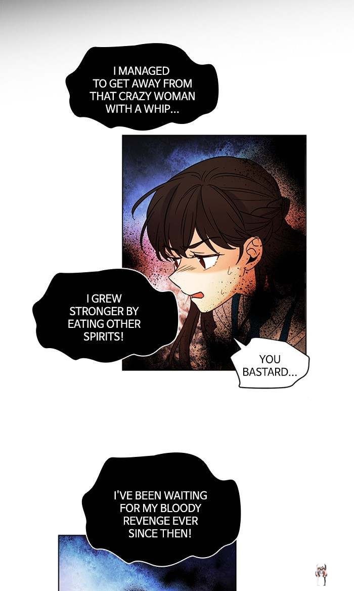 Oh! Holy Oh! Holy Chapter 126 - Page 21