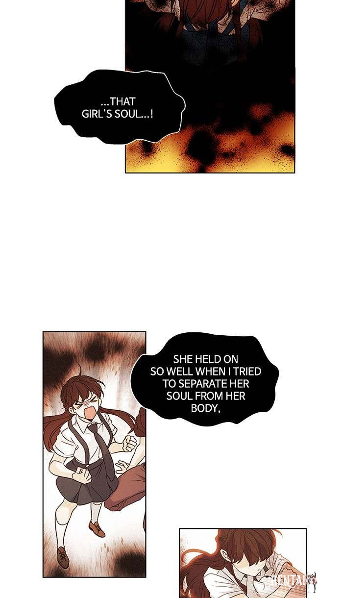 Oh! Holy Oh! Holy Chapter 127 - Page 9