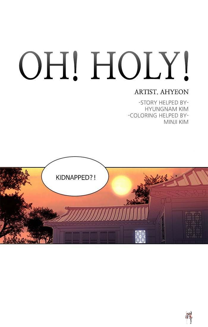 Oh! Holy Oh! Holy Chapter 128 - Page 1