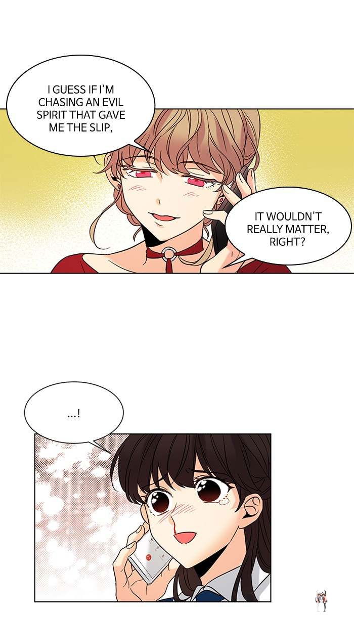 Oh! Holy Oh! Holy Chapter 128 - Page 5