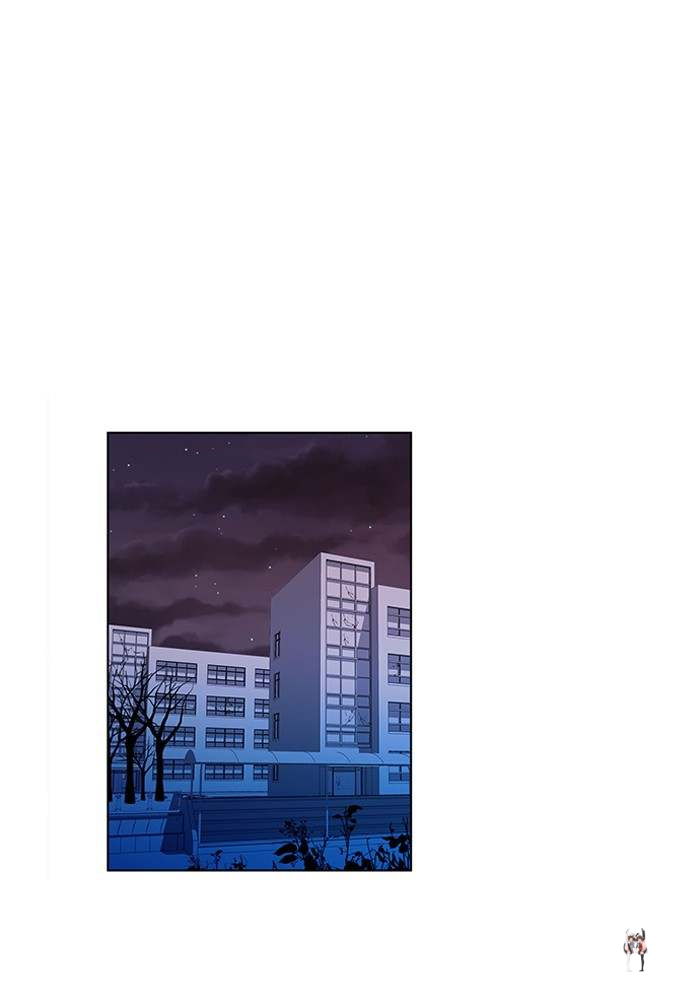 Oh! Holy Oh! Holy Chapter 129 - Page 9