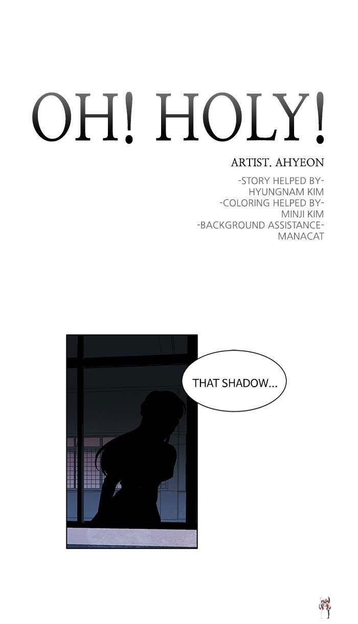 Oh! Holy Oh! Holy Chapter 130 - Page 1