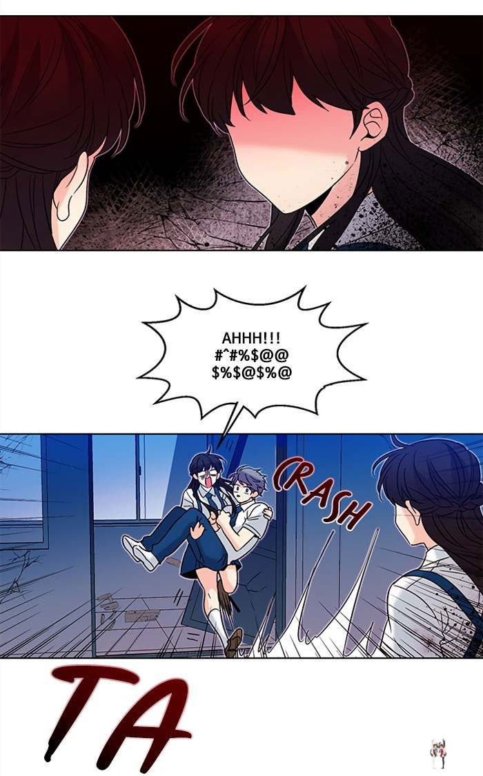 Oh! Holy Oh! Holy Chapter 130 - Page 7