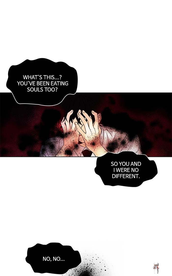 Oh! Holy Oh! Holy Chapter 131 - Page 24