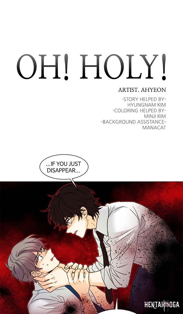Oh! Holy Oh! Holy Chapter 132 - Page 1