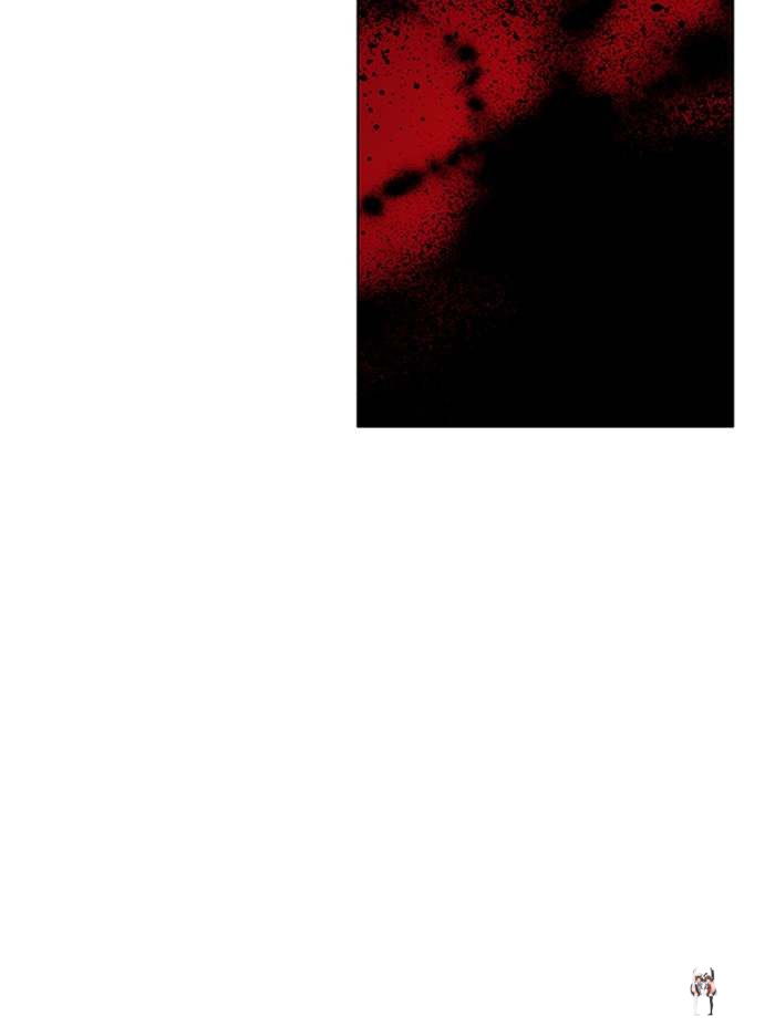 Oh! Holy Oh! Holy Chapter 132 - Page 22