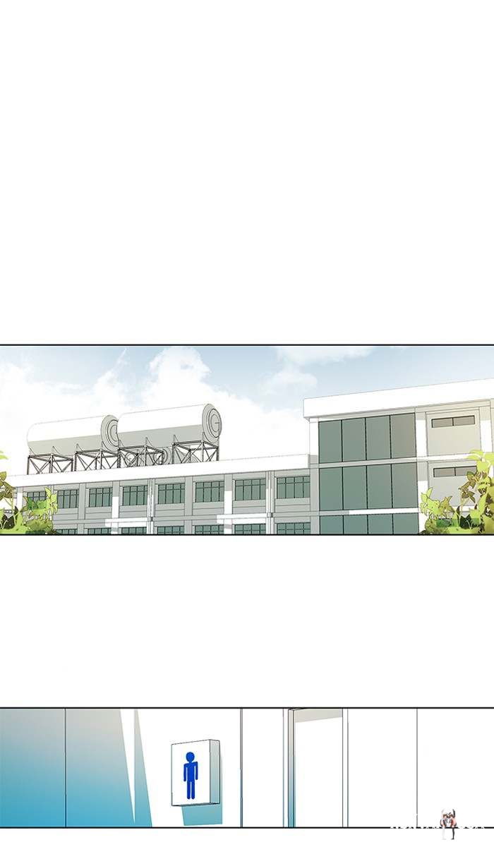 Oh! Holy Oh! Holy Chapter 135 - Page 30