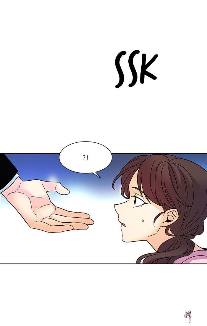 Oh! Holy Oh! Holy Chapter 138 - Page 10