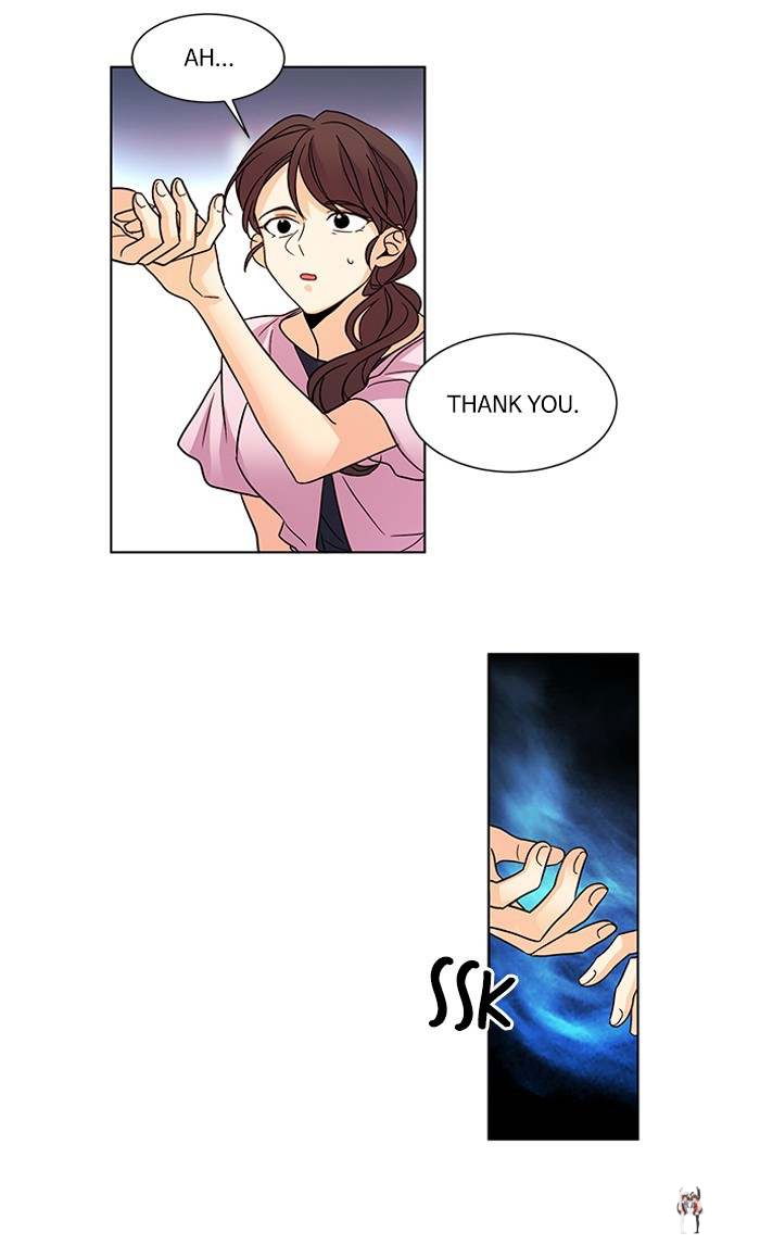 Oh! Holy Oh! Holy Chapter 138 - Page 11