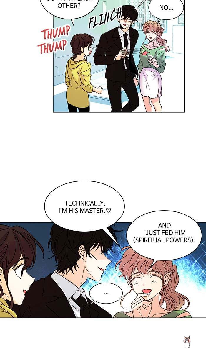 Oh! Holy Oh! Holy Chapter 140 - Page 17 Oh! Holy Oh! Holy Chapter 140 - Page 17