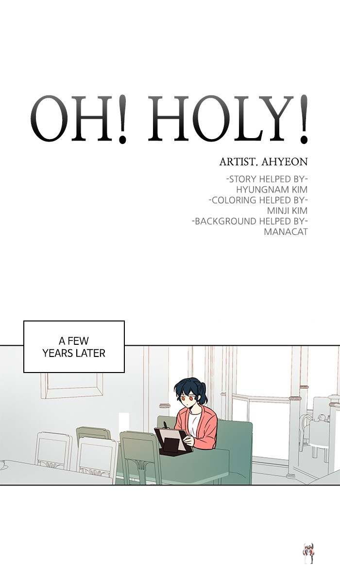 Oh! Holy Oh! Holy Chapter 140.5 - Page 1