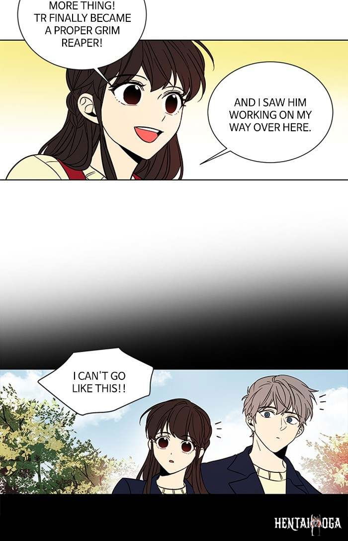 Oh! Holy Oh! Holy Chapter 140.5 - Page 17