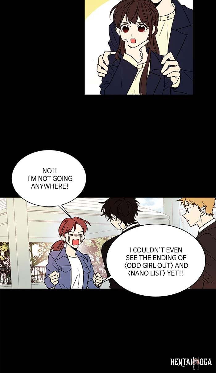 Oh! Holy Oh! Holy Chapter 140.5 - Page 19