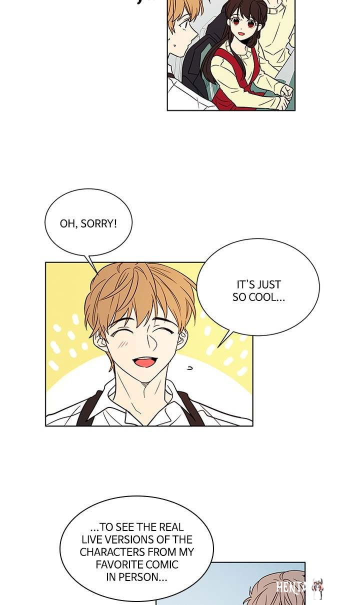 Oh! Holy Oh! Holy Chapter 140.5 - Page 26