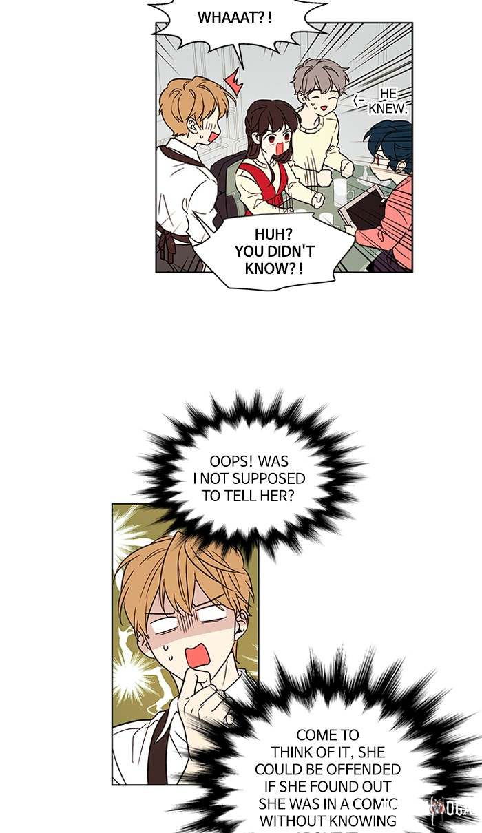 Oh! Holy Oh! Holy Chapter 140.5 - Page 28