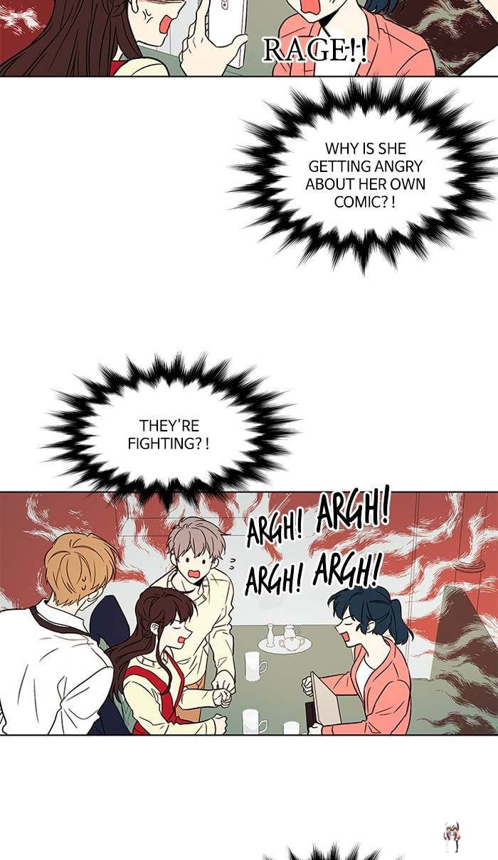 Oh! Holy Oh! Holy Chapter 140.5 - Page 30