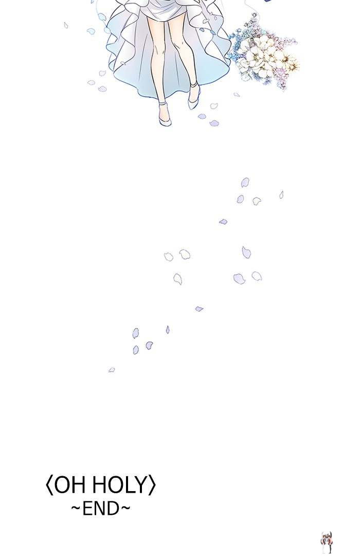 Oh! Holy Oh! Holy Chapter 140.5 - Page 36