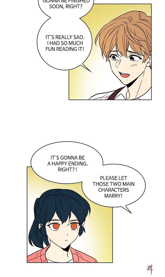 Oh! Holy Oh! Holy Chapter 140.5 - Page 5