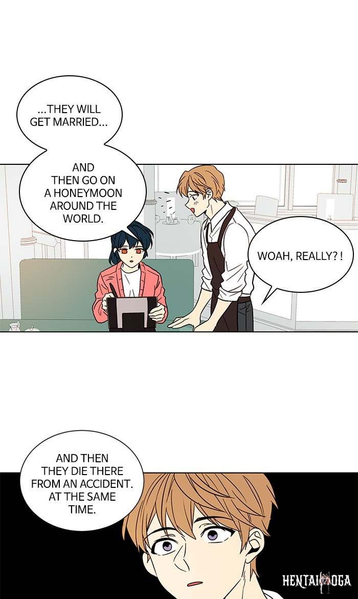 Oh! Holy Oh! Holy Chapter 140.5 - Page 6