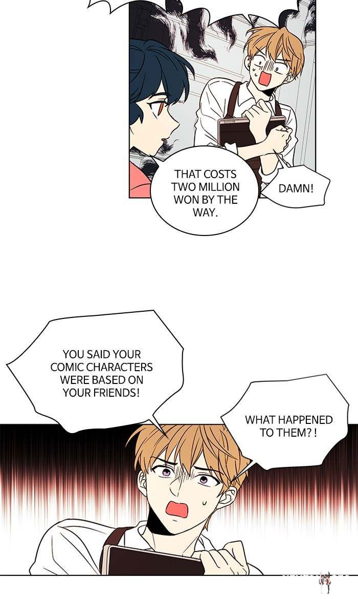 Oh! Holy Oh! Holy Chapter 140.5 - Page 8