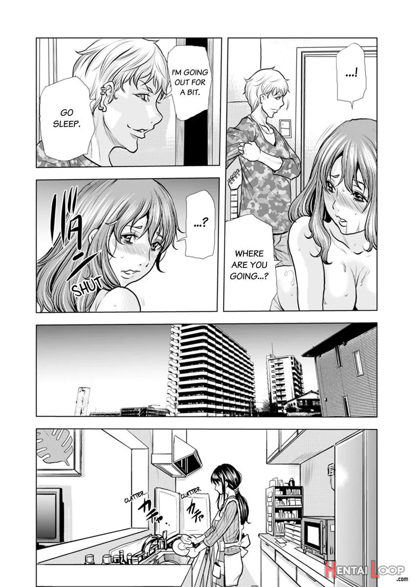 Oku-san, Zenra De Dogeza Shiro Yo Oku-san, Zenra De Dogeza Shiro Yo Chapter 2 - P&aacute;gina 12