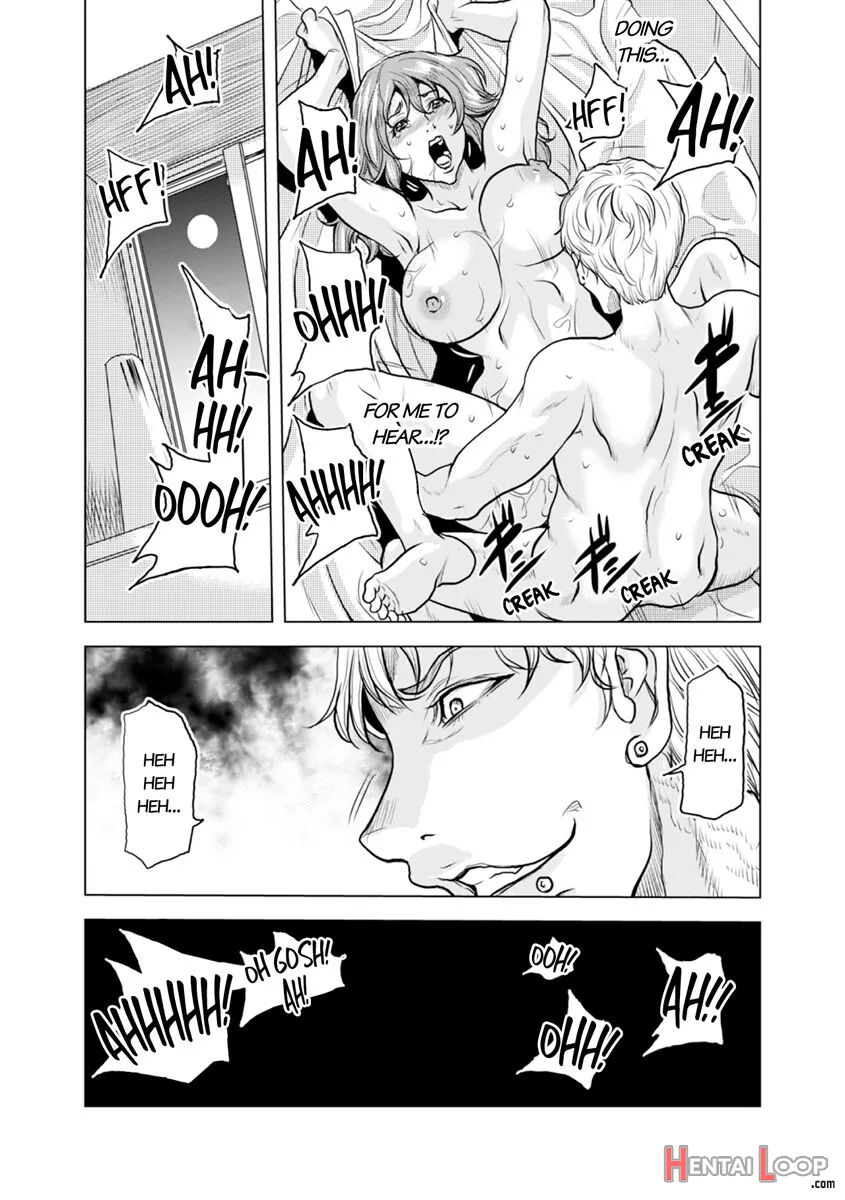 Oku-san, Zenra De Dogeza Shiro Yo Oku-san, Zenra De Dogeza Shiro Yo Chapter 2 - P&aacute;gina 20