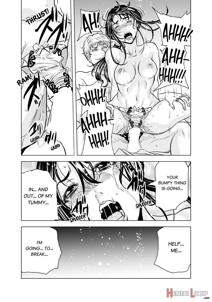 Oku-san, Zenra De Dogeza Shiro Yo Oku-san, Zenra De Dogeza Shiro Yo Chapter 4 - Trang 22