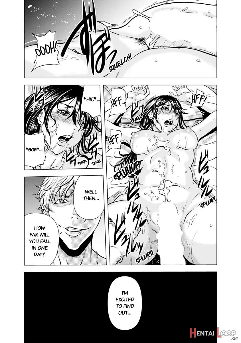 Oku-san, Zenra De Dogeza Shiro Yo Oku-san, Zenra De Dogeza Shiro Yo Chapter 4 - Trang 33