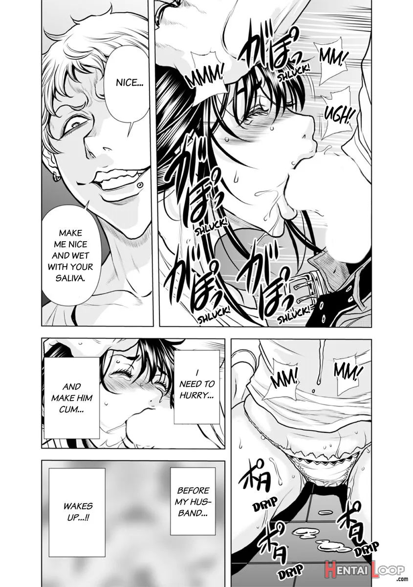 Oku-san, Zenra De Dogeza Shiro Yo Oku-san, Zenra De Dogeza Shiro Yo Chapter 4 - Trang 2