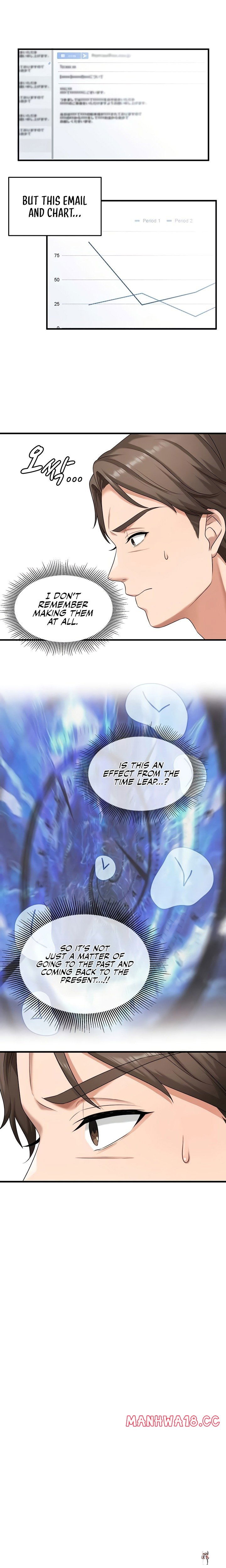 One More Chance One More Chance Chapter 10 - Page 10