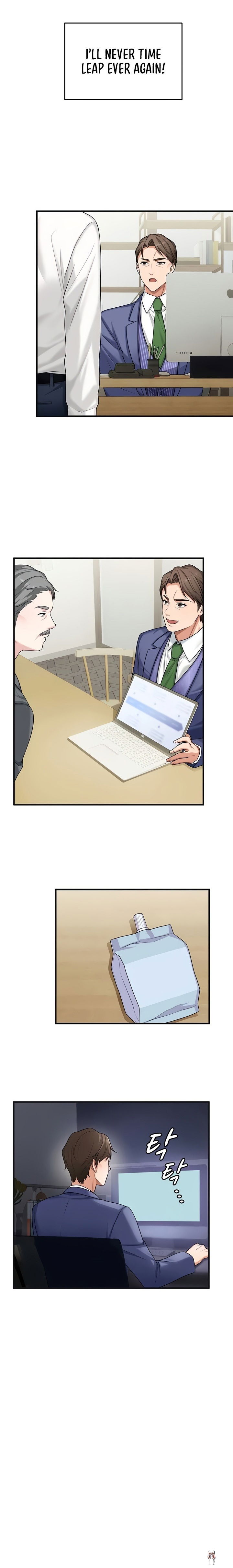 One More Chance One More Chance Chapter 10 - Page 15