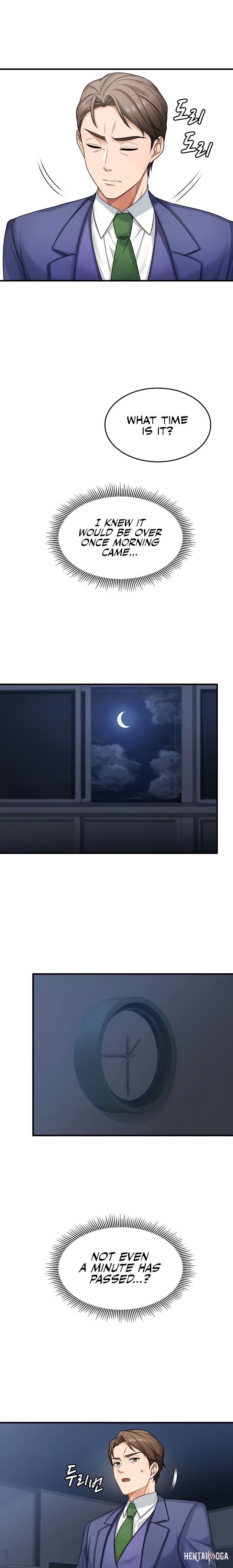 One More Chance One More Chance Chapter 10 - Page 2