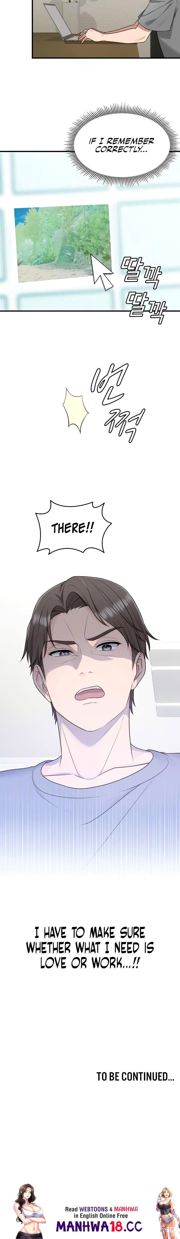 One More Chance One More Chance Chapter 10 - Page 21