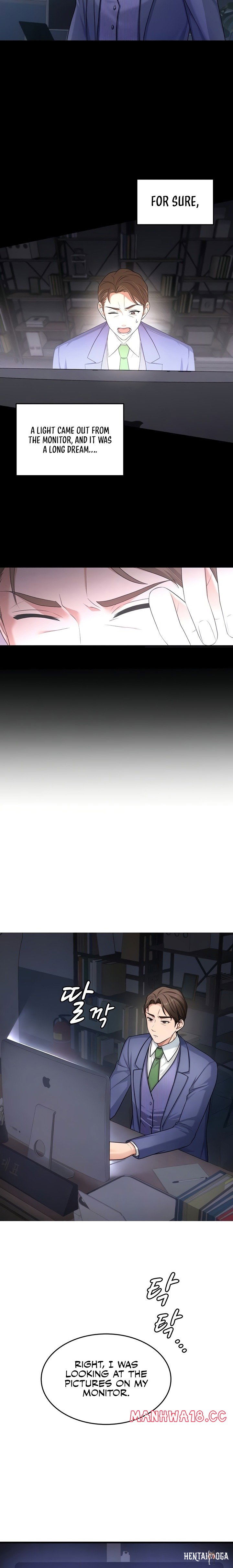 One More Chance One More Chance Chapter 10 - Page 3