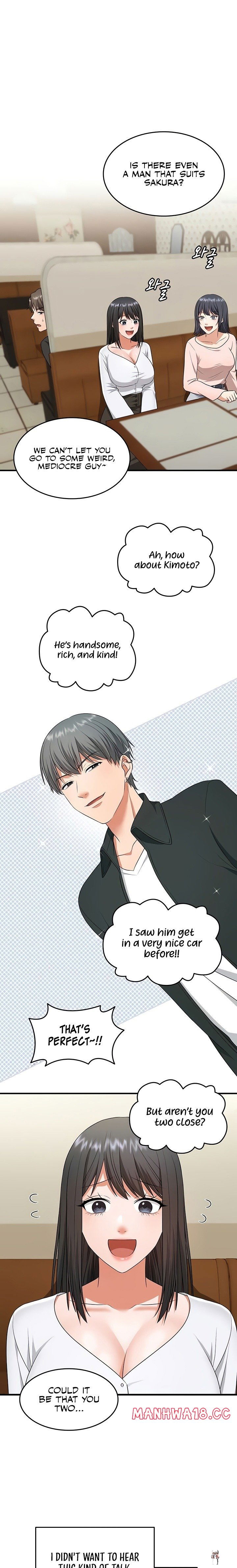 One More Chance One More Chance Chapter 9 - Page 13