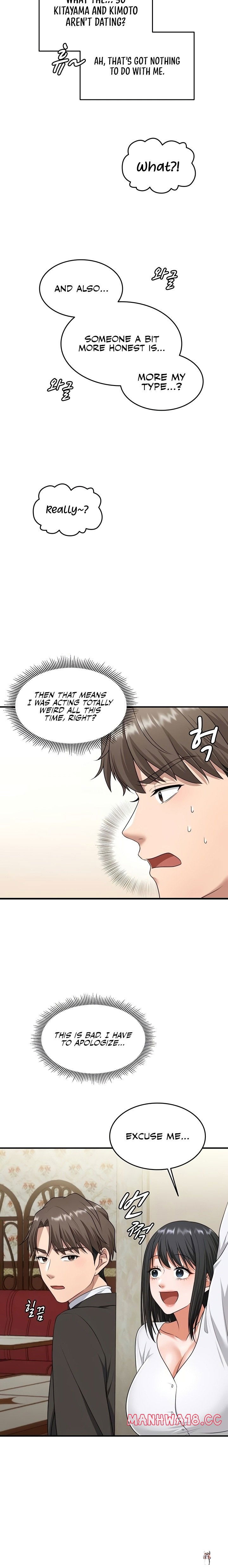 One More Chance One More Chance Chapter 9 - Page 15