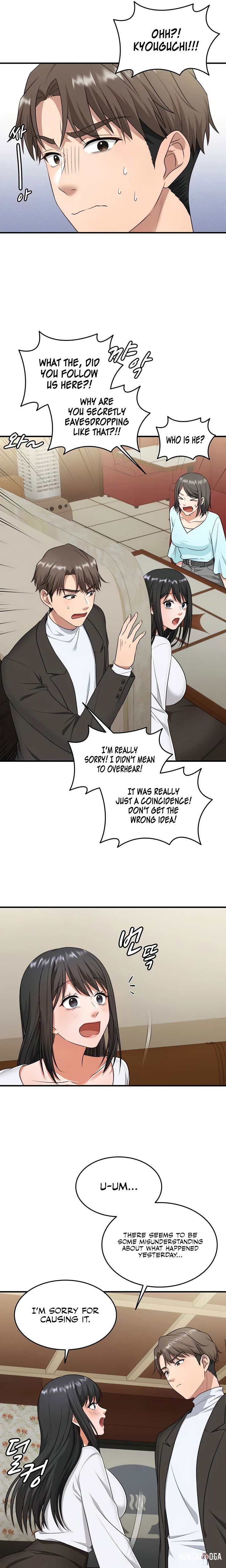 One More Chance One More Chance Chapter 9 - Page 16