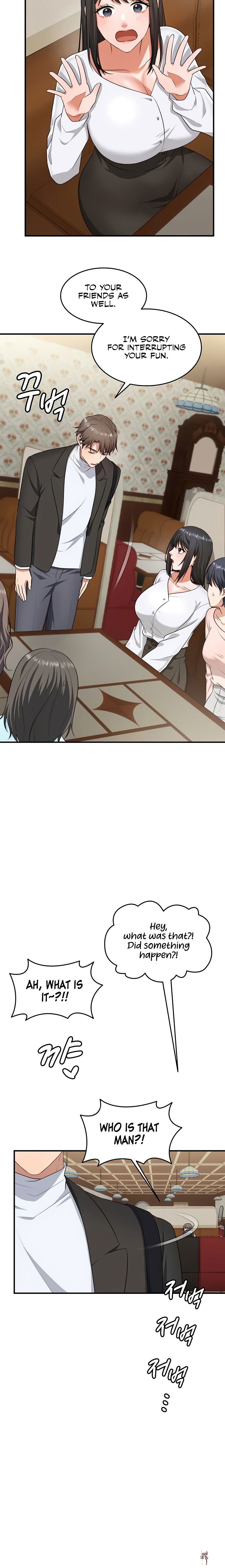 One More Chance One More Chance Chapter 9 - Page 18