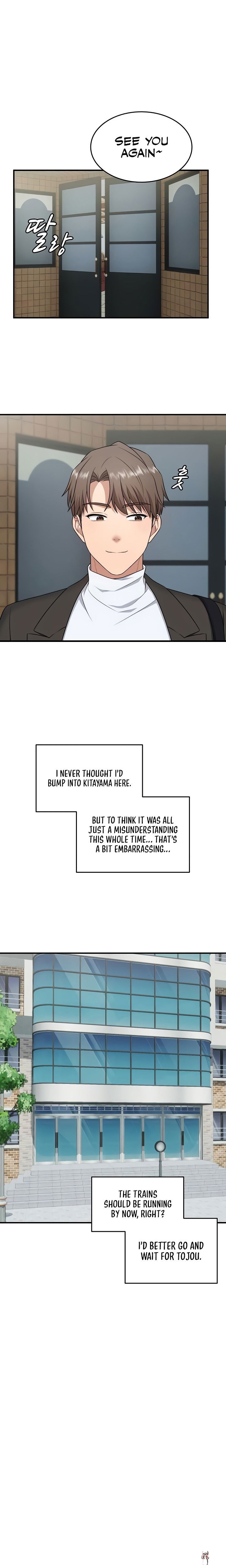 One More Chance One More Chance Chapter 9 - Page 19