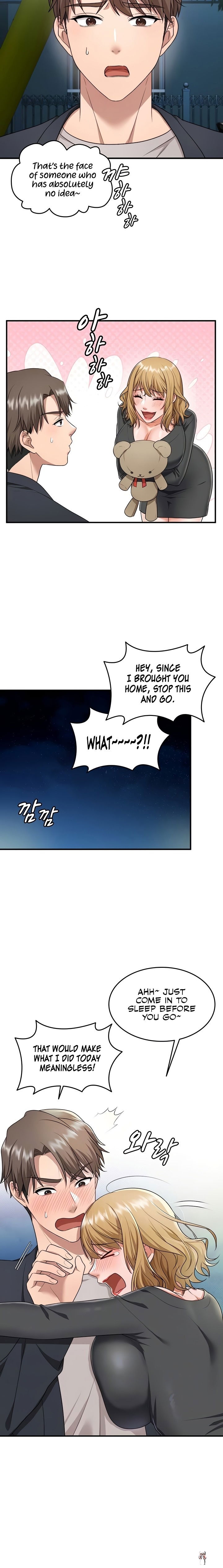 One More Chance One More Chance Chapter 9 - Page 6