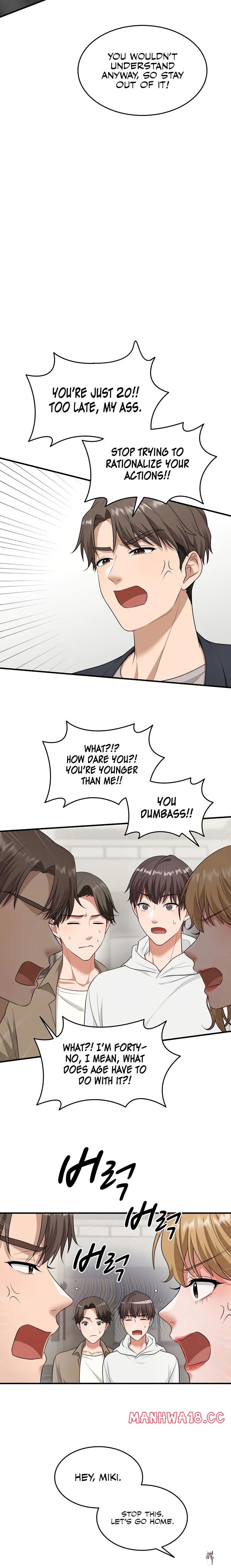 One More Chance One More Chance Chapter 8 - Page 6