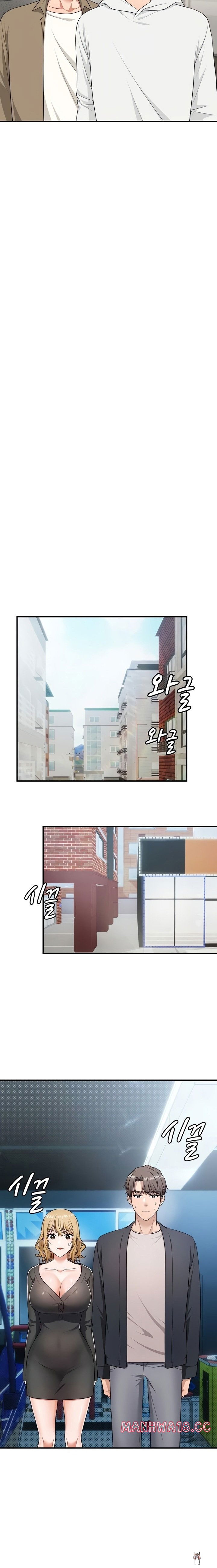 One More Chance One More Chance Chapter 8 - Page 9